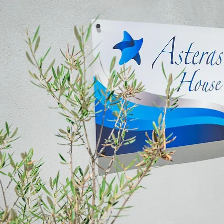 Asterashouse Appartement Rhodes City